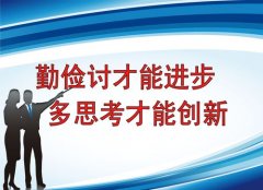 哈尔滨工程大学机械TVT体育制造及其自动化(哈尔滨工程大学自动化)